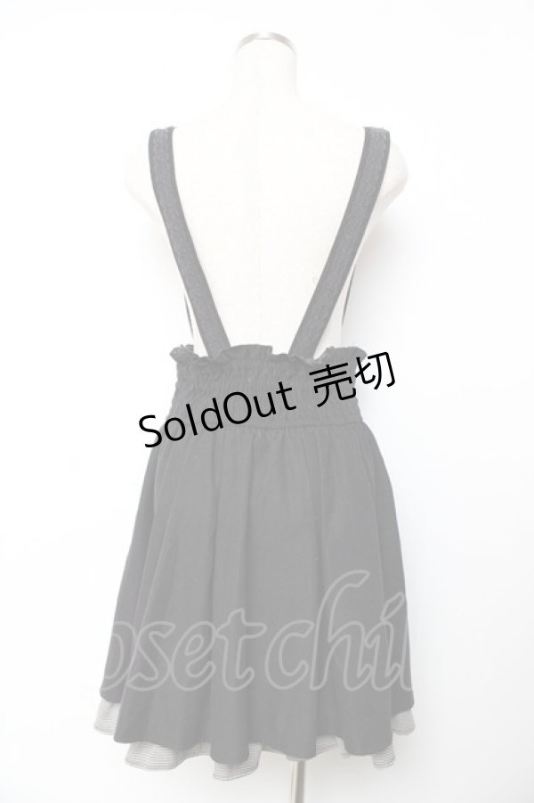 画像2: axes femme POETIQUE / サスペンダースカート M 黒 Y-25-11-01-144-AX-SK-SZ-ZY (2)