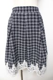 画像1: axes femme POETIQUE / 裾レースツイードスカート M 紺 Y-25-11-01-150-AX-SK-SZ-ZY (1)