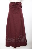 画像1: axes femme / センタープリーツロングスカート  ワイン Y-25-11-01-153-AX-SK-SZ-ZY (1)