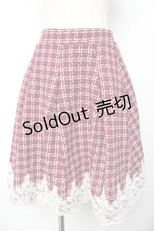画像: axes femme POETIQUE / 裾レースツイードスカート M ワイン Y-25-11-01-157-AX-SK-SZ-ZY