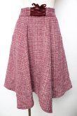 画像1: axes femme / シャギーチェックイレヘムスカート  ワイン Y-25-11-01-158-AX-SK-SZ-ZY (1)