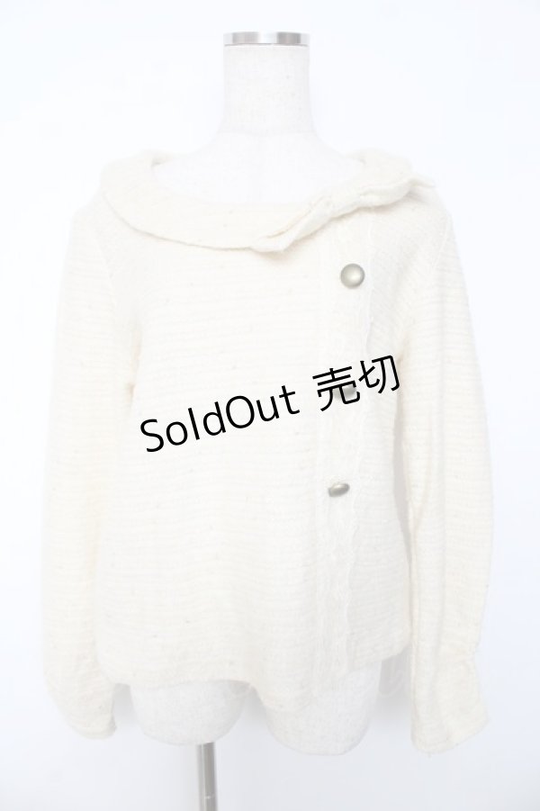 画像1: axes femme / ボタン付きニット  キナリ Y-25-11-01-032-AX-TO-SZ-ZY (1)