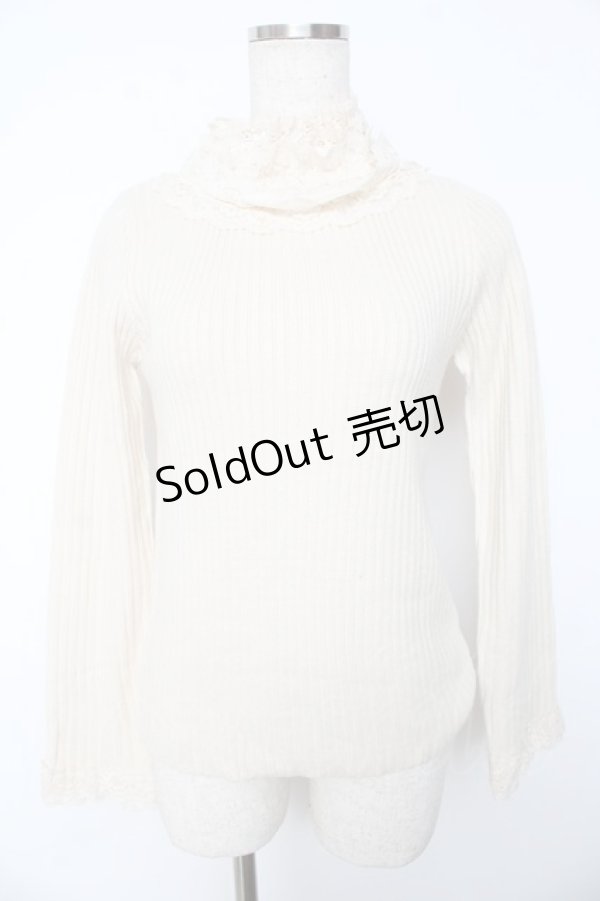 画像1: axes femme / レースネックニットトップス  キナリ Y-25-11-01-033-AX-TO-SZ-ZY (1)