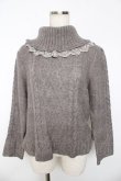 画像1: axes femme / ミニバラ&パールハイネックニット  グレー Y-25-11-01-036-AX-TO-SZ-ZY (1)