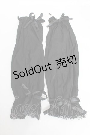 画像: ililil / 地雷アームカバー  黒 Y-25-11-01-007-PU-ZA-SZ-ZY