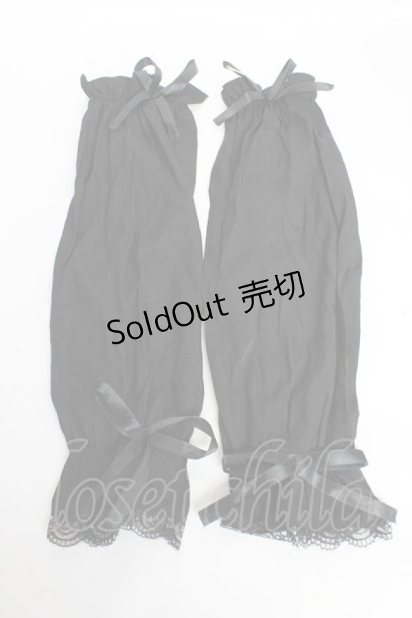 画像1: ililil / 地雷アームカバー  黒 Y-25-11-01-007-PU-ZA-SZ-ZY (1)