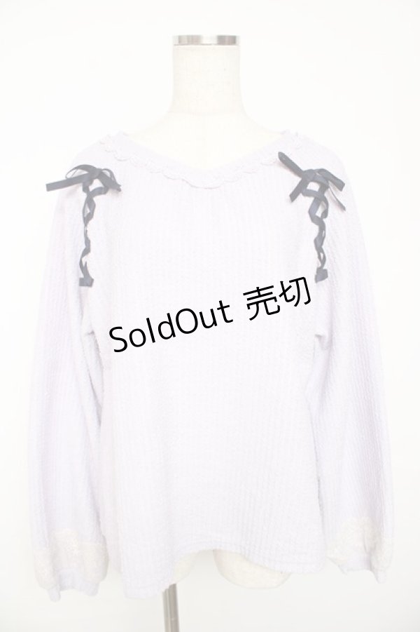 画像1: axes femme / レースアッププルオーバー F ラベンダー Y-25-11-01-043-AX-TO-SZ-ZY (1)