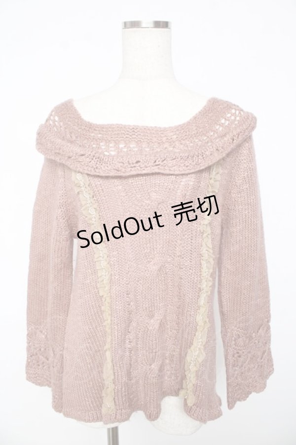 画像1: axes femme / ニット  ピンク Y-25-11-01-044-AX-TO-SZ-ZY (1)