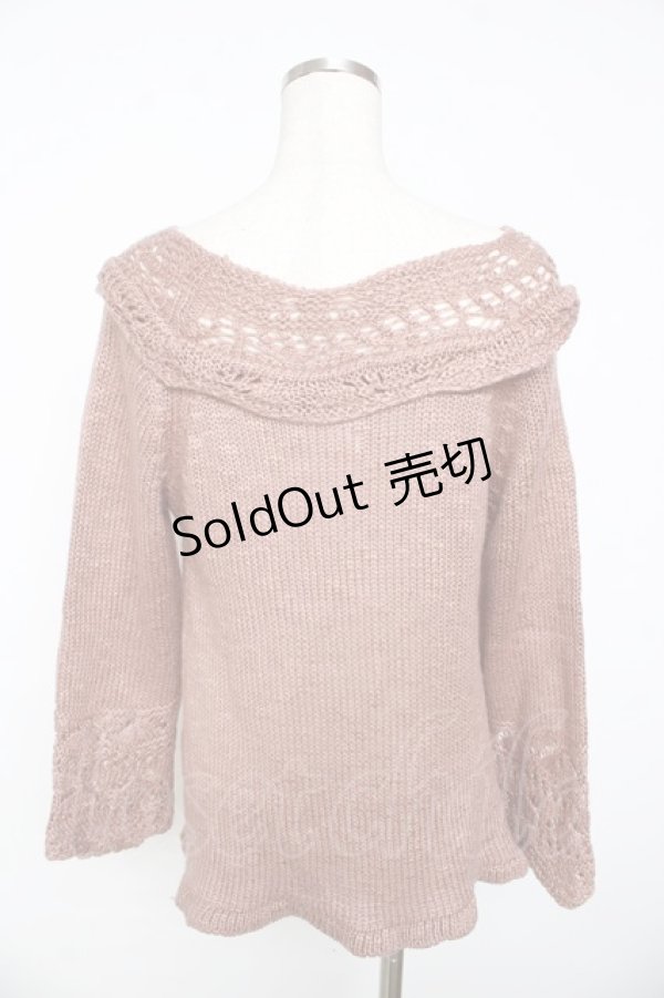 画像2: axes femme / ニット  ピンク Y-25-11-01-044-AX-TO-SZ-ZY (2)