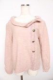 画像1: axes femme / ボタン付きニット  ピンク Y-25-11-01-045-AX-TO-SZ-ZY (1)