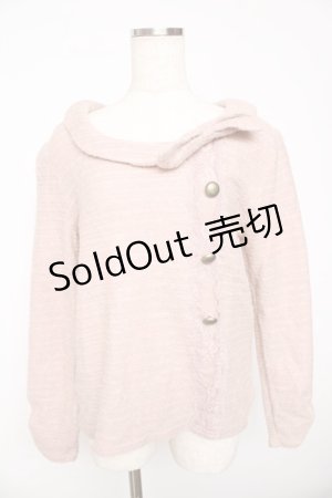 画像: axes femme / ボタン付きニット  ピンク Y-25-11-01-045-AX-TO-SZ-ZY