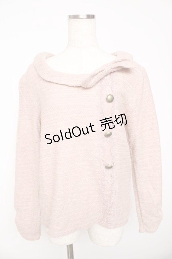 画像1: axes femme / ボタン付きニット  ピンク Y-25-11-01-045-AX-TO-SZ-ZY (1)