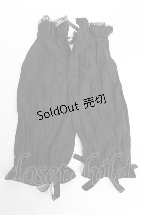 画像2: ililil / 地雷アームカバー  黒 Y-25-11-01-007-PU-ZA-SZ-ZY (2)