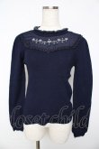 画像1: axes femme POETIQUE / 雪の結晶刺繍ニットプルオーバー  紺 Y-25-11-01-047-AX-TO-AS-ZY (1)
