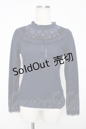 画像: axes femme / ヨーク切り替えインナープルオーバー  紺 Y-25-11-01-049-AX-TO-AS-ZY