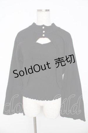 画像: axes femme / ニットタンク×２WAYカーデ F 黒 Y-25-11-01-050-AX-TO-SZ-ZY