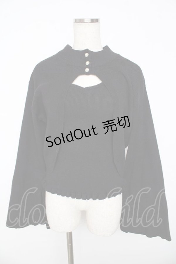 画像1: axes femme / ニットタンク×２WAYカーデ F 黒 Y-25-11-01-050-AX-TO-SZ-ZY (1)