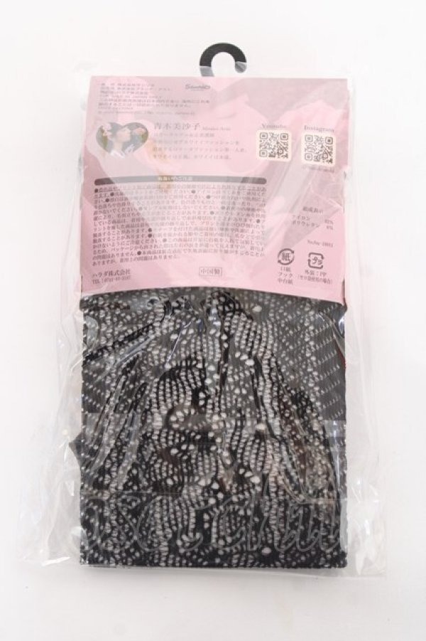 画像2: m petit by misako / ECAMクロミタグタイツ L-LL 中黒 Y-25-11-05-005-LO-ZA-SZ-ZT450 (2)