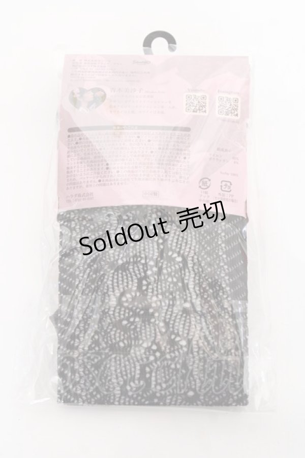 画像2: 【SALE】m petit by misako / ECAMクロミタグタイツ L-LL 中黒 Y-25-11-05-005-LO-ZA-SZ-ZT450 (2)