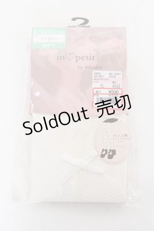 画像: m petit by misako / AMフロントリボンタイツ L-LL 濃白 Y-25-11-05-007-LO-ZA-SZ-ZY