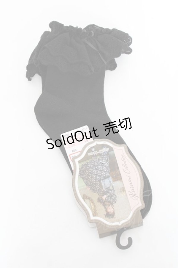 画像1: Kurumi Collaboration / ECkurumiCSレース 23-25 中黒 Y-25-11-05-008-LO-ZA-SZ-ZY (1)