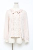 画像1: axes femme POETIQUE / セーラー襟レースブラウス M ベージュ Y-25-11-05-053-AX-BL-SZ-ZY (1)