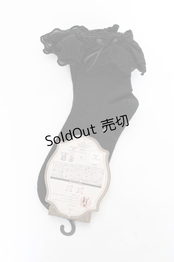 画像2: Kurumi Collaboration / ECkurumiCSレース 23-25 中黒 Y-25-11-05-008-LO-ZA-SZ-ZY (2)