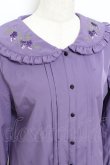 画像3: axes femme POETIQUE / ヴァンダンジュ刺繍ブラウス M パープル Y-25-11-05-055-AX-BL-SZ-ZY (3)