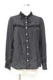 画像1: axes femme kawaii / 袖レースアップブラウス M 黒 Y-25-11-05-058-AX-BL-SZ-ZI (1)