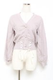 画像1: axes femme POETIQUE / レースアップショートカーディガン M ラベンダー Y-25-11-05-061-AX-TO-SZ-ZY (1)