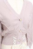 画像3: axes femme POETIQUE / レースアップショートカーディガン M ラベンダー Y-25-11-05-061-AX-TO-SZ-ZY (3)