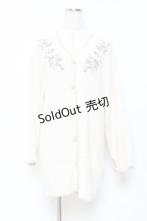画像1: axes femme / 蝶×バラ刺繍ロングニットカーディガン F 生成り Y-25-11-05-064-AX-TO-SZ-ZY (1)