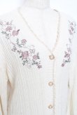 画像3: axes femme / 蝶×バラ刺繍ロングニットカーディガン F 生成り Y-25-11-05-064-AX-TO-SZ-ZY (3)