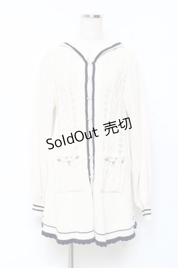 画像1: axes femme / フード付フレアニットカーディガン F 生成り Y-25-11-05-065-AX-TO-SZ-ZY (1)