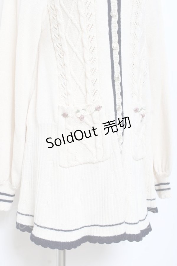 画像3: axes femme / フード付フレアニットカーディガン F 生成り Y-25-11-05-065-AX-TO-SZ-ZY (3)