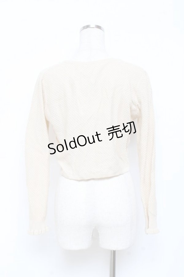 画像2: axes femme / ビジュー×パール使いボレロ M キナリ Y-25-11-05-066-AX-TO-SZ-ZY (2)