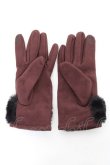 画像2: m petit by misako / 手袋  濃茶 Y-25-11-05-001-LO-ZA-SZ-ZT487 (2)