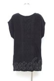 画像2: axes femme / ニットベストアンサンブルのニット M 黒 Y-25-11-05-074-AX-TO-SZ-ZI (2)