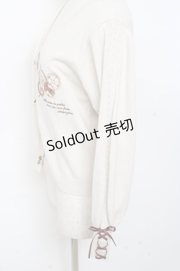 画像2: axes femme / 時計×歯車刺繍ニットカーディガン M 生成り Y-25-11-05-075-AX-TO-SZ-ZY (2)