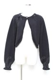 画像1: m petit by misako / リボンニットボレロ L 中黒 Y-25-11-05-077-LO-TO-SZ-ZY (1)