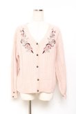 画像1: axes femme / ガーデニング刺繍カーディガン M ピンク Y-25-11-05-079-AX-TO-SZ-ZY (1)