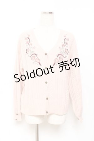 画像: axes femme / ガーデニング刺繍カーディガン M ピンク Y-25-11-05-079-AX-TO-SZ-ZY