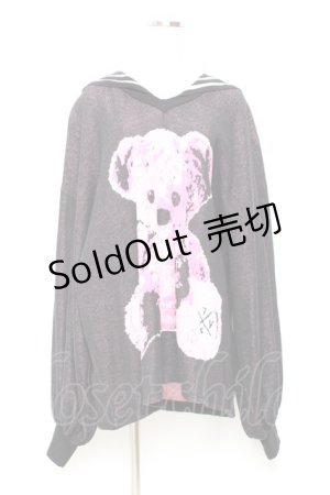 画像: TRAVAS TOKYO / Furry bear sailor collar knit プルオーバー F ピンク Y-25-11-05-093-PU-TO-SZ-ZS