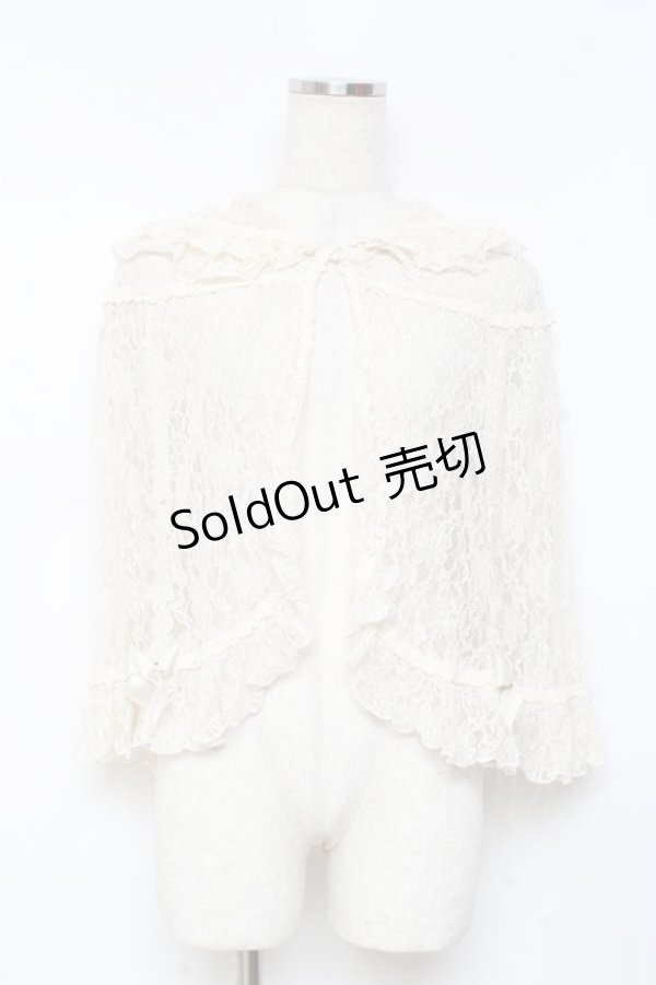 画像1: Enchantlic Enchantilly / マルグリットレースケープ  生成り Y-25-11-05-097-LO-TO-SZ-ZY (1)