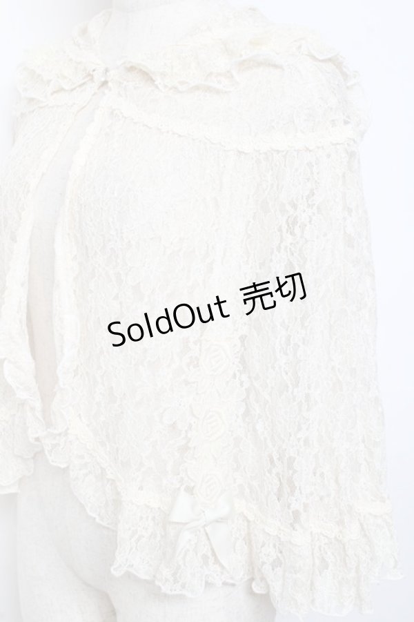 画像2: Enchantlic Enchantilly / マルグリットレースケープ  生成り Y-25-11-05-097-LO-TO-SZ-ZY (2)