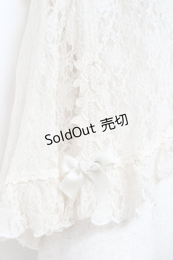 画像4: Enchantlic Enchantilly / マルグリットレースケープ  生成り Y-25-11-05-097-LO-TO-SZ-ZY (4)