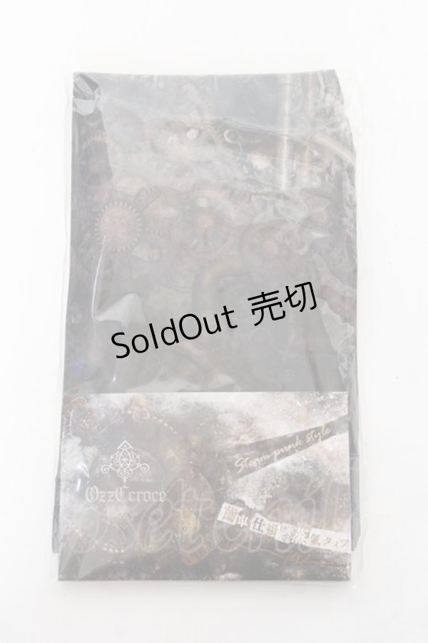 画像1: Ozz Croce / 歯車仕掛けの蒸氣タイツ M-L カーキブラウン Y-25-11-05-002-OO-ZA-SZ-ZY (1)