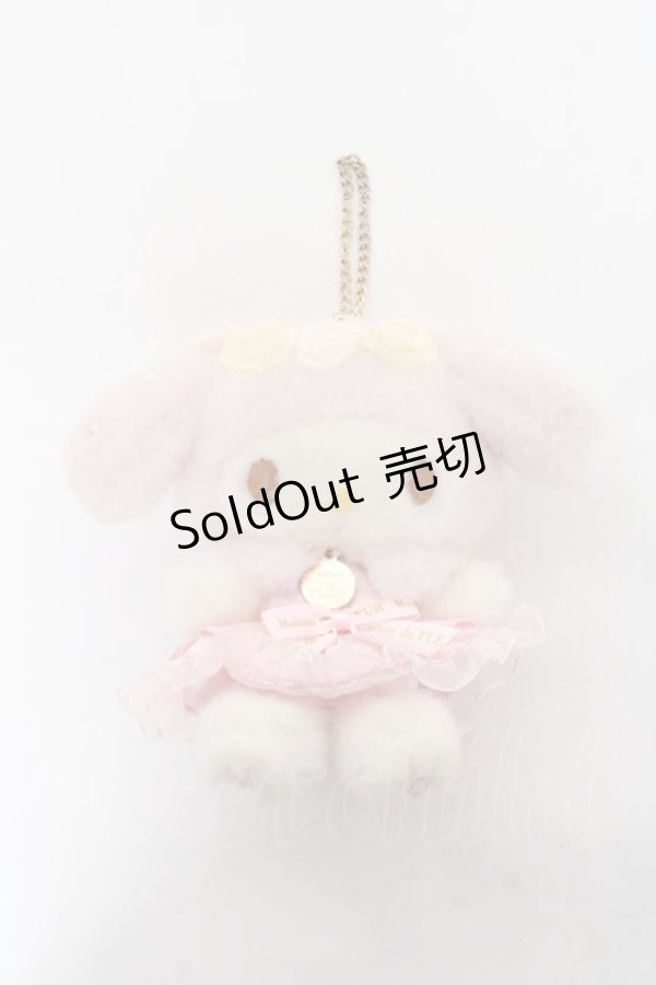 画像1: Maison de FLEUR / マイメロディマスコットチャーム  ピンク Y-25-11-05-016-LO-ZA-SZ-ZY (1)
