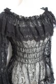 画像4: ATELIER PIERROT / Shirring Princess Sleeve Blouse-Lace-  黒 Y-25-11-05-103-EL-BL-SZ-ZY (4)