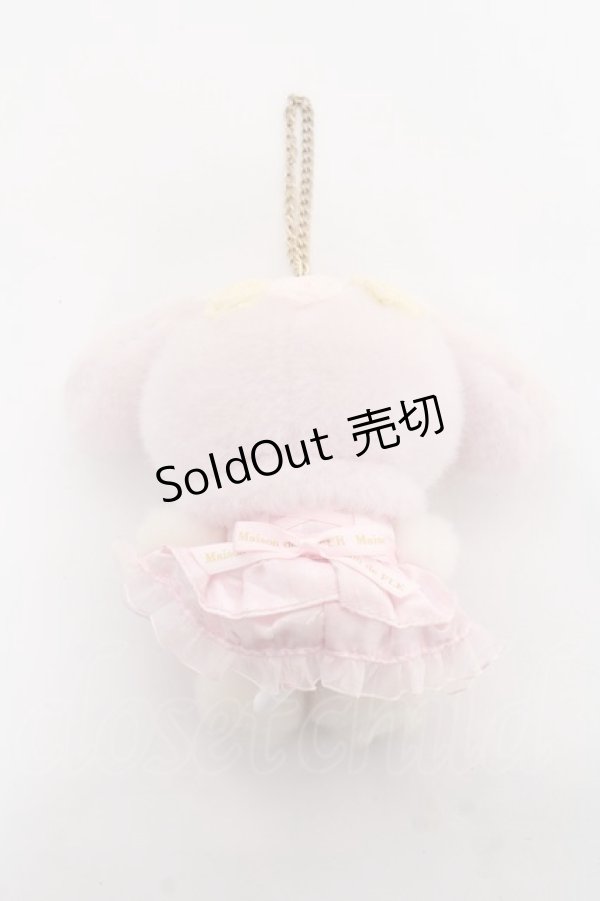 画像2: Maison de FLEUR / マイメロディマスコットチャーム  ピンク Y-25-11-05-016-LO-ZA-SZ-ZY (2)